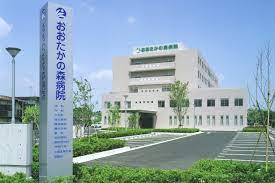医療法人社団誠高会 おおたかの森病院の正社員 臨床検査技師 病院・クリニック・診療所の求人情報イメージ2