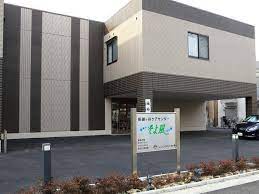 株式会社SOYOKAZE 新鎌ヶ谷ケアセンターそよ風のパート 介護職 ショートステイ 居宅介護支援の求人情報イメージ4