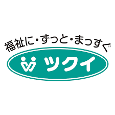 株式会社ツクイ ツクイあびこ湖北台の正社員 正看護師 准看護師 デイサービスの求人情報イメージ5