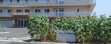 医療法人徳洲会 介護老人保健施設　はさま徳洲苑の正社員 理学療法士 作業療法士 介護老人保健施設の求人情報イメージ6