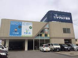 やましな訪問看護リハビリステーションの正社員 正看護師 訪問サービスの求人情報イメージ4