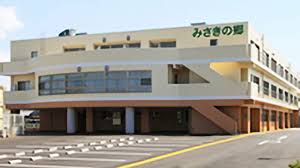 医療法人社団 千葉光徳会 介護老人保健施設　みさきの郷の正社員 介護職 介護老人保健施設の求人情報イメージ5