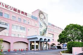 医療法人社団 天宣会 北柏リハビリ総合病院のパート 正看護師 病院・クリニック・診療所の求人情報イメージ8