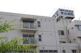 医療法人社団　慈心会 青山病院の正社員 事務職 病院・クリニック・診療所の求人情報イメージ9